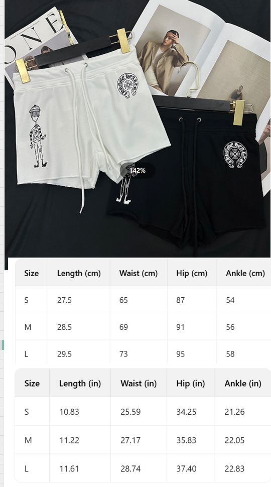 Chrome Hearts hot girl three-point sports shorts