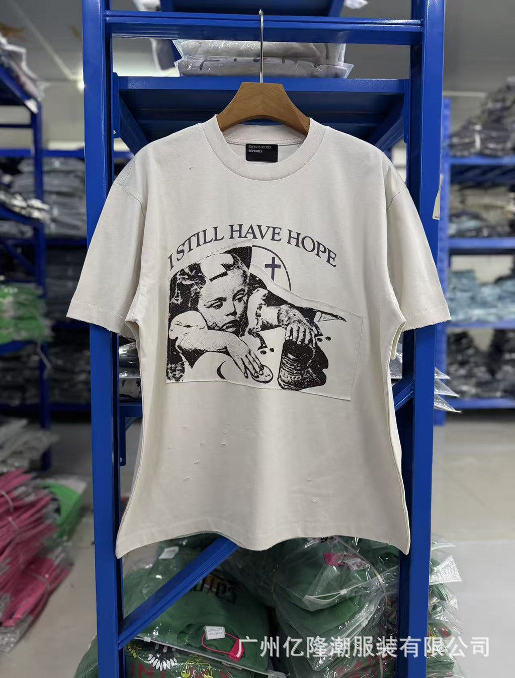 ERD Vintage Washed Portrait Graphic Unisex T-Shirt